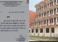 Bihar GNM College Row Principal Given Ultimatum After Marriage Ban Threat to Students’ Admission