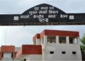 Midnight Raid at Beur Central Jail Exposes Security Lapse, Mobile Phone Recovered and Warder Suspended