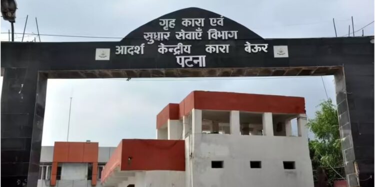 Midnight Raid at Beur Central Jail Exposes Security Lapse, Mobile Phone Recovered and Warder Suspended