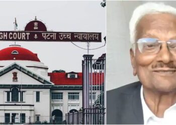Patna High Court Advocates’ Association Election Results Declared Yogesh Chandra Verma Elected President