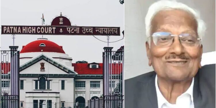 Patna High Court Advocates’ Association Election Results Declared Yogesh Chandra Verma Elected President