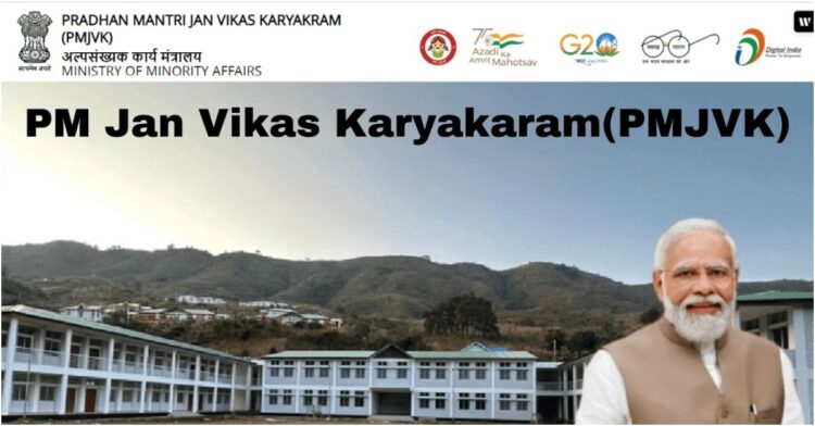 PM Jan Vikas Programme Expanded Across All 38 Bihar Districts to Boost Development in Minority-Dominated Areas