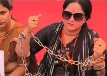 Patna Hosts ‘Jan Akrosh Mahila Sammelan’ as Shreyasi Singh Alleges Opposition is Stifling Women’s Voices