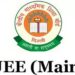 Bihar’s Shubham Tops JEE Main 2026, Secures Place Among All-India Rank Holders