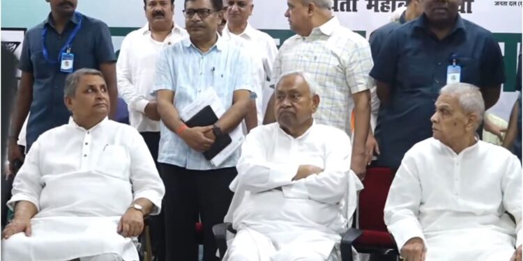 JD(U) Pamphlet Sparks Confusion as Nitish Kumar Is Hailed as Bihar CM During Party Event 12 Days After Resignation
