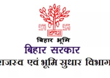 Bihar Government Fines Over 600 Revenue Officers for Disrupting Census Work