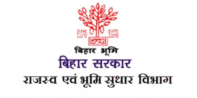Bihar Government Fines Over 600 Revenue Officers for Disrupting Census Work