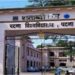 Patna University Launches Digital Studio to Record Lectures, Students to Get Subject-Wise Access Online