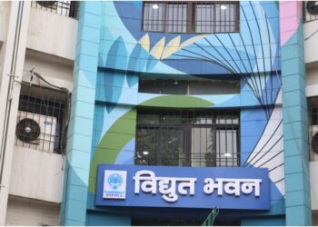 Bihar Energy Department to Hold Special Camp on April 27, Promises Resolution of Complaints Within 72 Hours