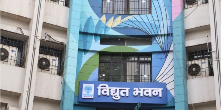 Bihar Energy Department to Hold Special Camp on April 27, Promises Resolution of Complaints Within 72 Hours