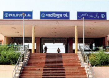 Patliputra Station Redevelopment Accelerates Under Amrit Bharat Scheme as Coaching Complex Cost Rises to Rs 283 Crore