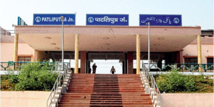 Patliputra Station Redevelopment Accelerates Under Amrit Bharat Scheme as Coaching Complex Cost Rises to Rs 283 Crore
