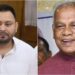 ‘Bullet Will Be Answered with a Cannon’: Jitan Ram Manjhi Backs Bhagalpur Encounter, Targets Tejashwi Yadav