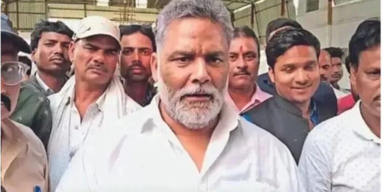 FIR Filed in Patna Against Purnia MP Pappu Yadav; JD(U) State Secretary Lodges Complaint