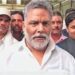 FIR Filed in Patna Against Purnia MP Pappu Yadav; JD(U) State Secretary Lodges Complaint