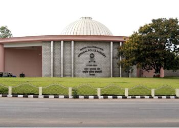 Bihar IPS Officers Training: 10 Bihar Cadre IPS Officers Selected for MCTP in Hyderabad, Full List