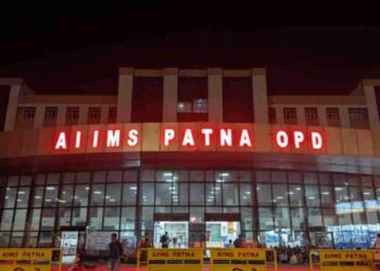 Aiims Patna Surgeons Enter Limca Book Of Records 2026 With High-Risk Spine Surgery