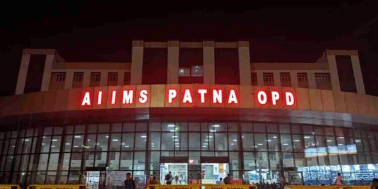Aiims Patna Surgeons Enter Limca Book Of Records 2026 With High-Risk Spine Surgery
