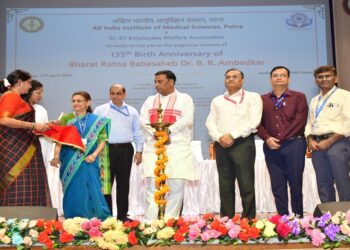 AIIMS Patna Celebrates 135th Birth Anniversary of Dr. B.R. Ambedkar