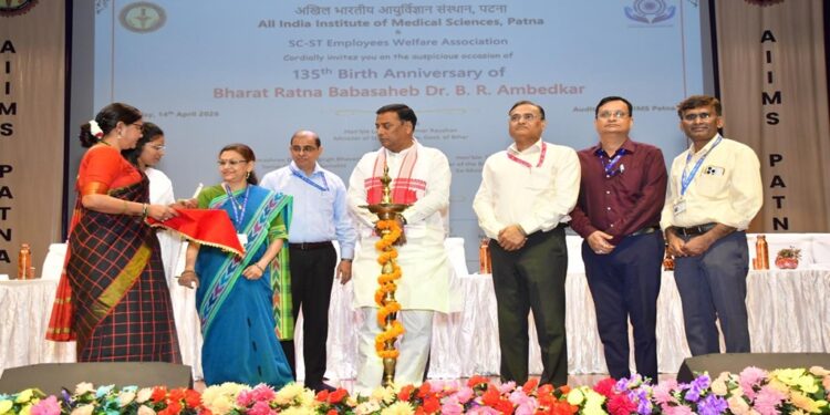 AIIMS Patna Celebrates 135th Birth Anniversary of Dr. B.R. Ambedkar