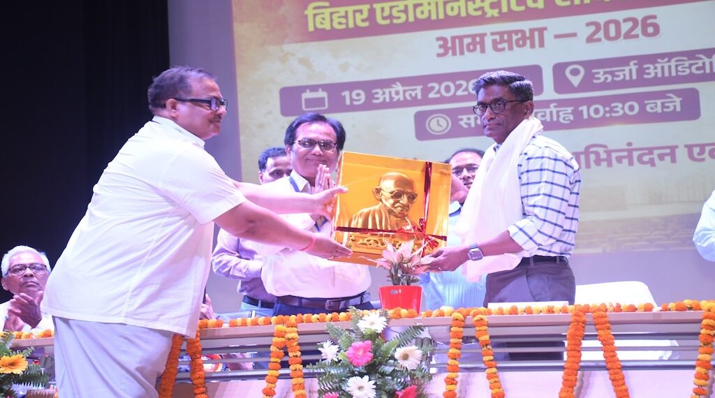 BASA General Body Meeting: Sunil Kumar Tiwari Elected President; All Posts Filled Unanimously