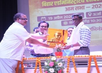 BASA General Body Meeting: Sunil Kumar Tiwari Elected President; All Posts Filled Unanimously