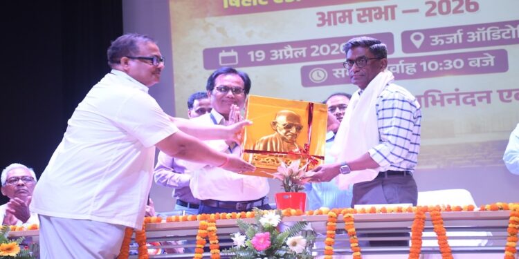 BASA General Body Meeting: Sunil Kumar Tiwari Elected President; All Posts Filled Unanimously