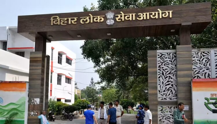 BPSC 72nd Prelims On October 25; TRE-4 Exam Date Yet To Be Announced