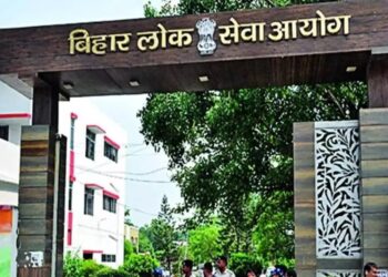 BPSC AEDO Exam Fraud In Munger: Four ‘Munna Bhais’ Arrested, 18 Detained