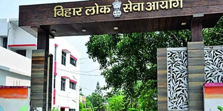 BPSC AEDO Exam Fraud In Munger: Four ‘Munna Bhais’ Arrested, 18 Detained