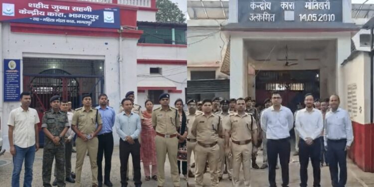 ‘Operation Clean’ Sweeps Bihar Jails In Surprise Raids Across Multiple Districts