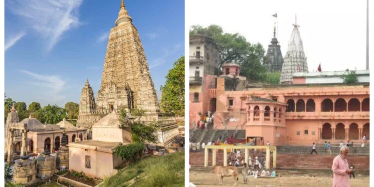 Gaya–Bodhgaya Corridor Projects Gain Momentum With Rs 190 Crore Spiritual Route And New Flyovers