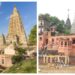 Gaya–Bodhgaya Corridor Projects Gain Momentum With Rs 190 Crore Spiritual Route And New Flyovers