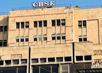 CBSE Class 10 Results 2026 Likely By April 14 As Students Await Official Announcement