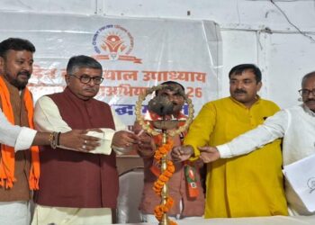 BJP Concludes Two Day Deendayal Upadhyaya Training Campaign In Bankipur