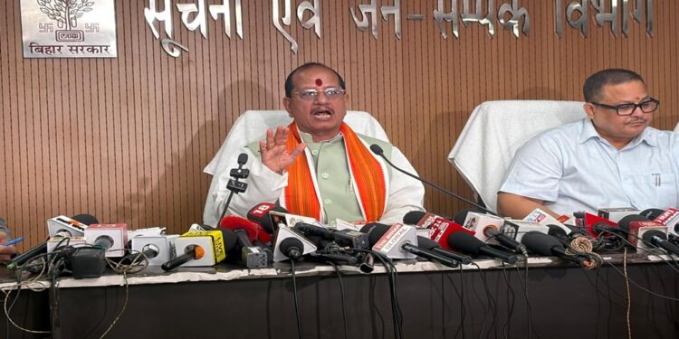 Bihar Mines Department Revenue Rises To Rs 3,592 Crore In 2025–26 Despite Sand Ghat Losses