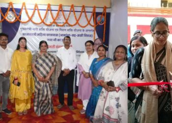 Social Welfare Secretary Bandana Preyashi Inaugurates Working Women’s Hostel In Gaya