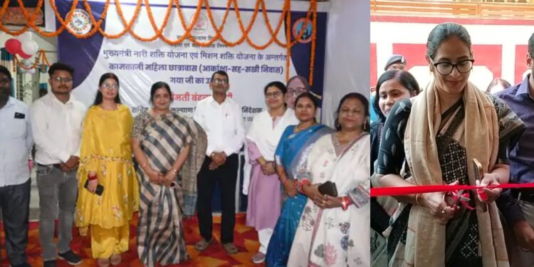 Social Welfare Secretary Bandana Preyashi Inaugurates Working Women’s Hostel In Gaya