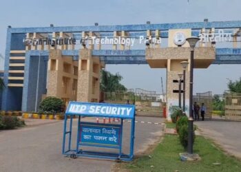 Patna High Court Stays Closure Of School Inside IIT Patna Campus