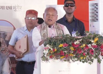 Union Minister Jitan Ram Manjhi, CM Samrat Choudhary Inaugurate MSME Technology Centre In Bihta