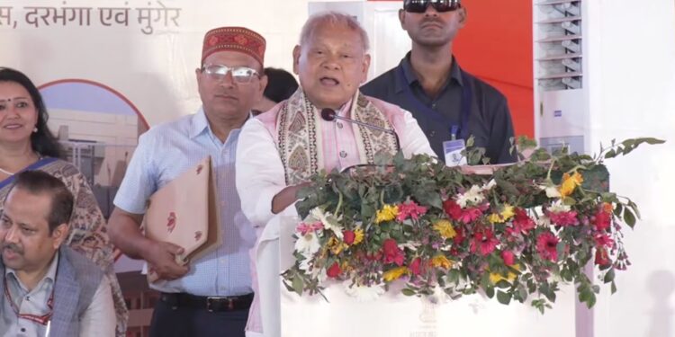 Union Minister Jitan Ram Manjhi, CM Samrat Choudhary Inaugurate MSME Technology Centre In Bihta