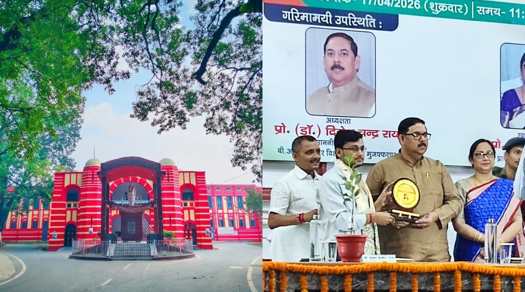 Langat Singh College Hosts ‘Deeksharambh’ Ceremony For New Postgraduate Students