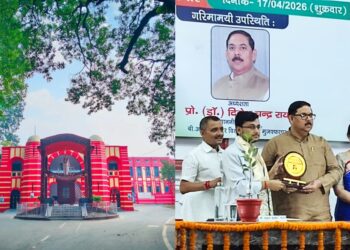 Langat Singh College Hosts ‘Deeksharambh’ Ceremony For New Postgraduate Students