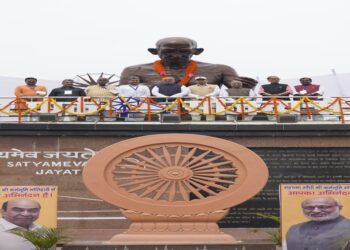 Vice President Praises Bihar Heritage At Mgcub Convocation In Motihari