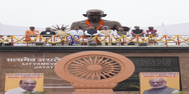 Vice President Praises Bihar Heritage At Mgcub Convocation In Motihari