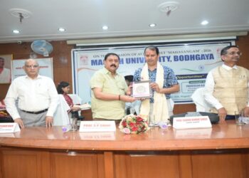 Magadh University to host first major alumni meet in bid to revive legacy