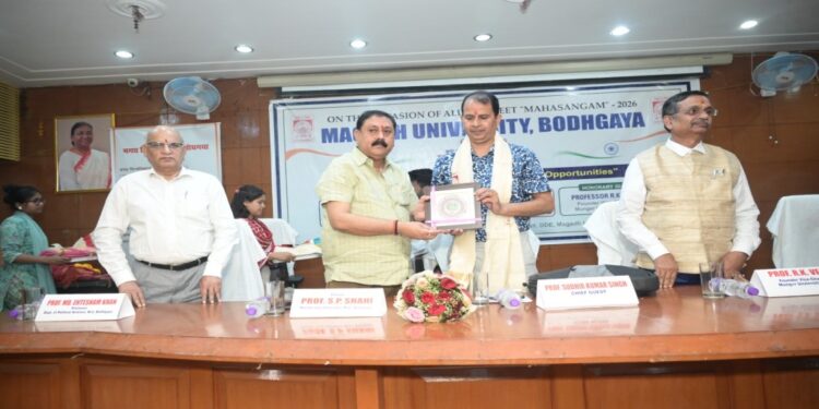 Magadh University to host first major alumni meet in bid to revive legacy