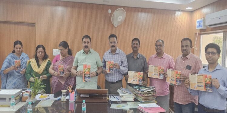 Magadh University Plans ‘Mahasangam 2026’ Alumni Meet, Brochure Released
