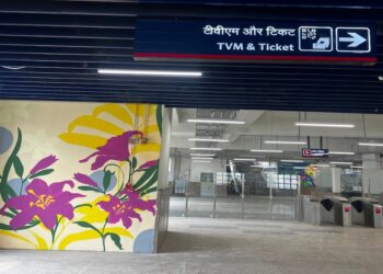 Trial Runs Done, But No Launch Yet: What’s Holding Up Patna Metro’s Malahi Pakri Station?