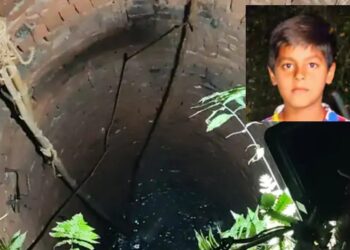 Munger boy dead body skeleton